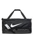 Nike Brasilia 9.5 Large Training Duffel Bag