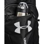 Under Armour Undeniable Sackpack - Black/Silver