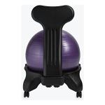 Gaiam Balance Ball Chair for Ergonomic Comfort