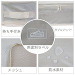 JJ POWER Packing Cubes and Shoe Bag Set