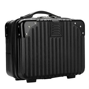 BSTKEY Compact Hard Shell Makeup Travel Case