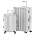 AnyZip 2 Piece Aluminum Frame Hard Shell Luggage Set