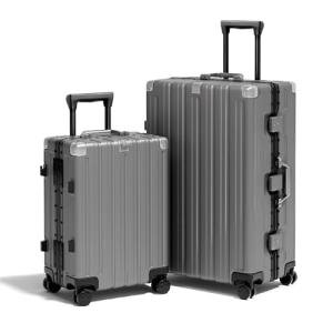 Krute Lightweight 2-Piece Aluminum Luggage Set