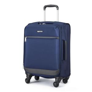 Amazon Basics 18" Medium Carry-On Softside Suitcase