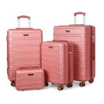 Rose Gold Expandable 4-Piece Luggage Set