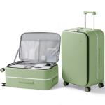 Mixi 26" Hard Shell Luggage with Wheels, Avocado