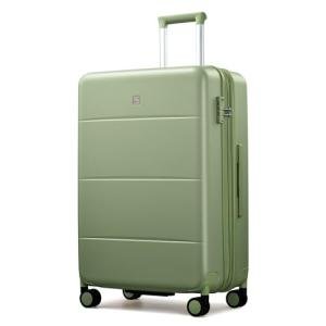 Hanke 26-Inch Expandable Hardshell Suitcase with Spinner Wheels