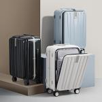 Hanke 20 Inch Hard Shell Carry-On Luggage