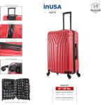 InUSA VASTY 24-Inch Lightweight Hardside Luggage