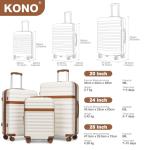 Kono 28 Inch Expandable Hardshell Travel Luggage