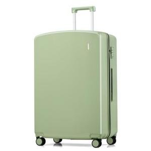 Hanke 28 Inch Lightweight Hardside Luggage - Bamboo Green