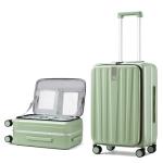 Hanke 24 Inch Bamboo Green Hard Shell Luggage