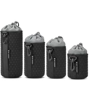 K&F Concept 4 Pack Drawstring Lens Pouches