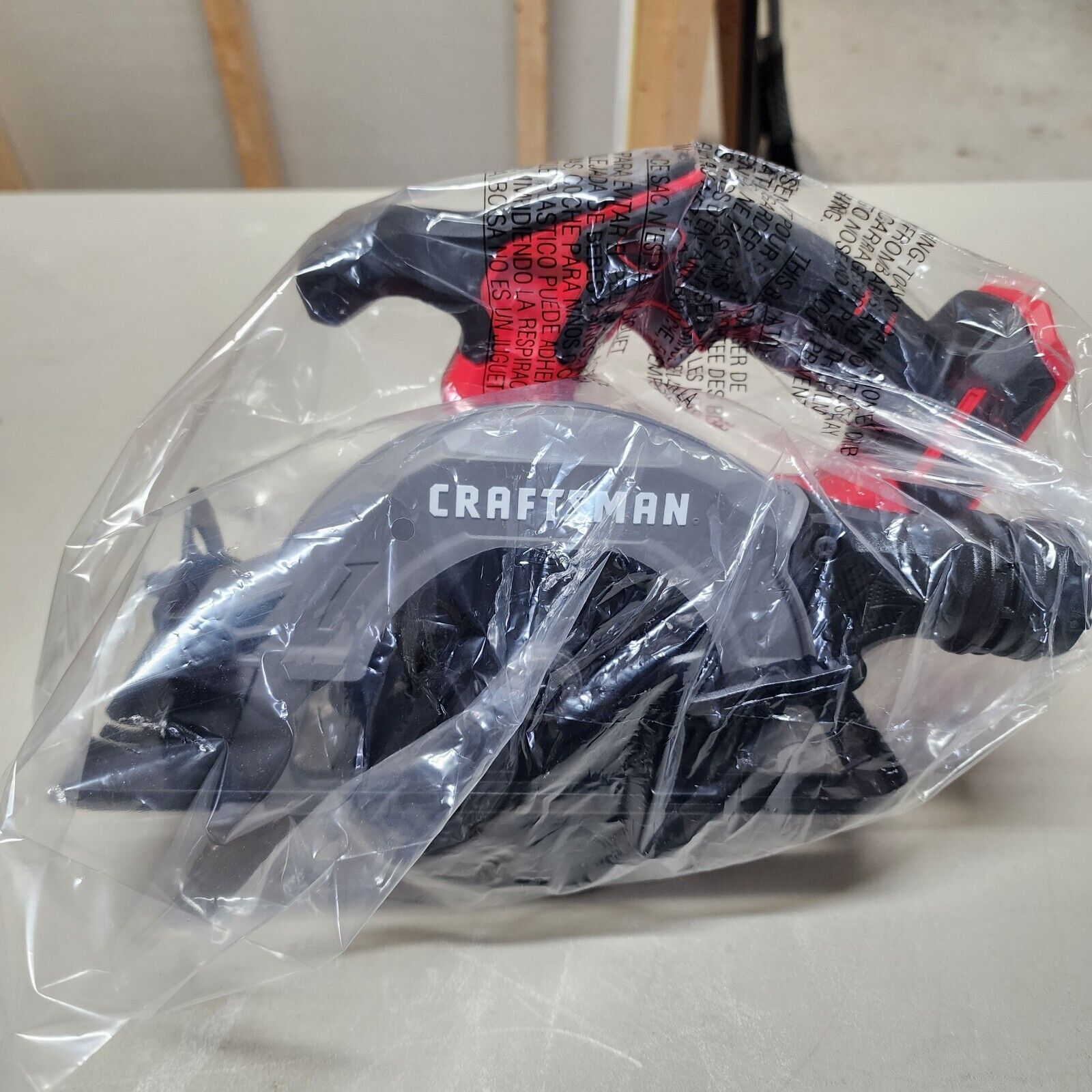 Craftsman CMCS505 5" Circular Saw - November 2023