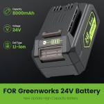 8.0Ah 24V Replacement Battery for Greenworks Mowers