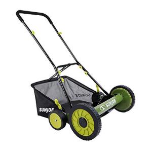 Sun Joe MJ501M 18-Inch Manual Mower with Catcher