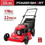 PowerSmart 22" Self Propelled Gas Lawn Mower