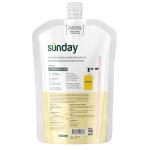 Sunday Lawn Kickstart and Green Machine Fertilizer