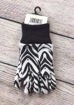 Zoohands Kids Zebra Print Gardening Gloves