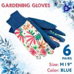 Washable Dark Blue Floral Gardening Gloves - 6 Pairs
