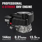 PowerSmart 18-Inch Gas Lawn Mower with Side Discharge