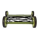 Sun Joe MJ501M 18-Inch Manual Mower with Catcher