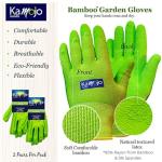 Kamojo Breathable Garden Gloves for Men and Women