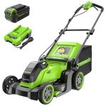 Quiet 17” Cordless Lawn Mower with Mulching