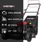 Amerisun 21" Self-Propelled Gas Lawn Mower