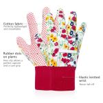 Xuper Grip Women's Gardening Gloves - 4 Pairs
