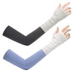Women's UV Sun Protection Arm Sleeves - 2 Pairs
