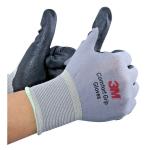 10-Pack of 3M Nitrile Grip Work Gloves