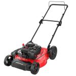PowerSmart 21" Gas Lawn Mower with 125cc Engine