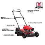 PowerSmart 21" Gas Push Lawn Mower with Mulching