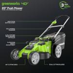 Greenworks 40V 20" Twin Blade Lawn Mower