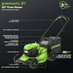 GreenWorks 20" Electric Lawn Mower, Green
