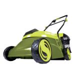 Sun Joe 14-Inch Cordless Push Lawn Mower