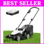 Battery-Powered 13" Lawn Mower with 5 Heights