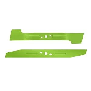 EGO Power+ High-Lift Bagging Blade Set