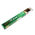 Replacement Blade for 21-22 Inch Lawn Mowers