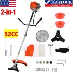 52CC Gas-Powered Straight Shaft String Trimmer
