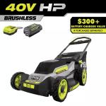 40V Cordless Push Lawn Mower with Brushless Motor