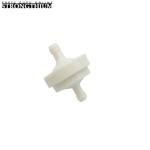 Inline Gas Fuel Filter for Lawn Mowers - 1/4 Inch