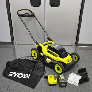 Ryobi 40V Cordless 20" Push Lawn Mower Kit