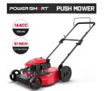 PowerSmart 21" Gas Push Lawn Mower