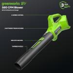 Greenworks 48V 21" Mower, String Trimmer & Blower Set