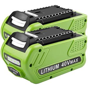 40V 6000mAh Lithium Battery Replacement 2 Pack