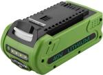 Geelink 40V 2.0Ah Lithium Replacement Battery