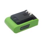 24V Lithium Battery for Greenworks Cordless Tools
