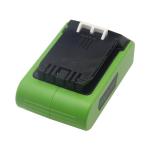 24V Lithium Battery for Greenworks Cordless Tools